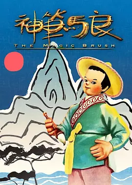 和同事激情中文版在线观看
