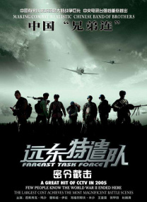 玛克辛在线观看