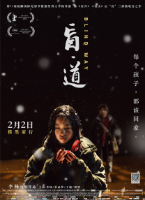 和同事激情中文版在线观看