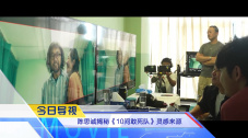 日本公妇乱淫免费视频一区三区